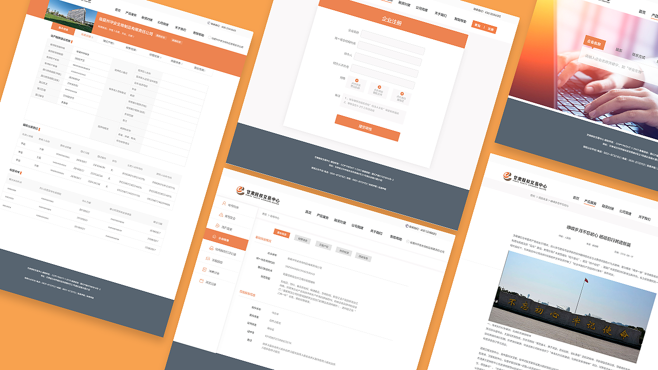 个人简历-- 作品集