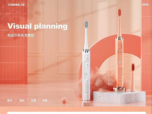 电动牙刷详情|纸尿裤详情x2