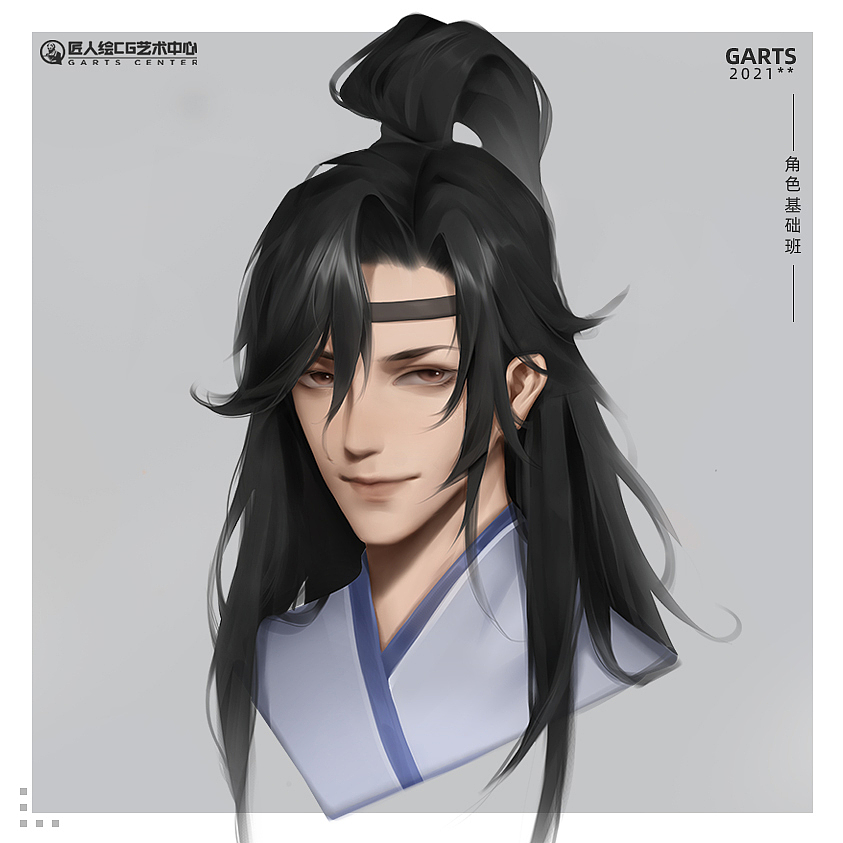 忘川风华录中的曹植