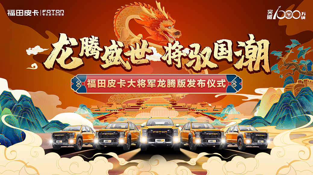 2021KV设计合集壹（图ZMjgzMzQ4Njky） - 海报 - 站酷设计师瑀琮原创素材 - 站酷ZCOOL