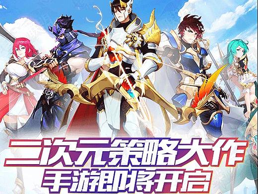 二次元落地页（个人主页-ZNDczMzI1OTY=） - 其他平面 - 站酷设计师MiMangboy原创素材 - 站酷ZCOOL