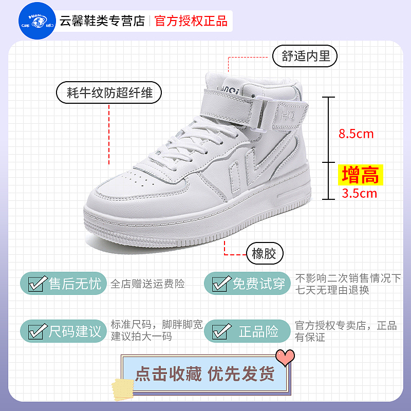 主图（图ZMjU1MjE3MDg0） - 电商 - 站酷设计师fyt22原创素材 - 站酷ZCOOL