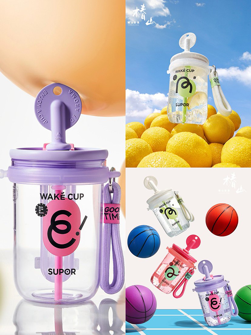 苏泊尔水杯拍摄（图ZMzY2Mjc2NjMy） - 产品摄影 - 站酷设计师麦吉拍摄日常原创素材 - 站酷ZCOOL