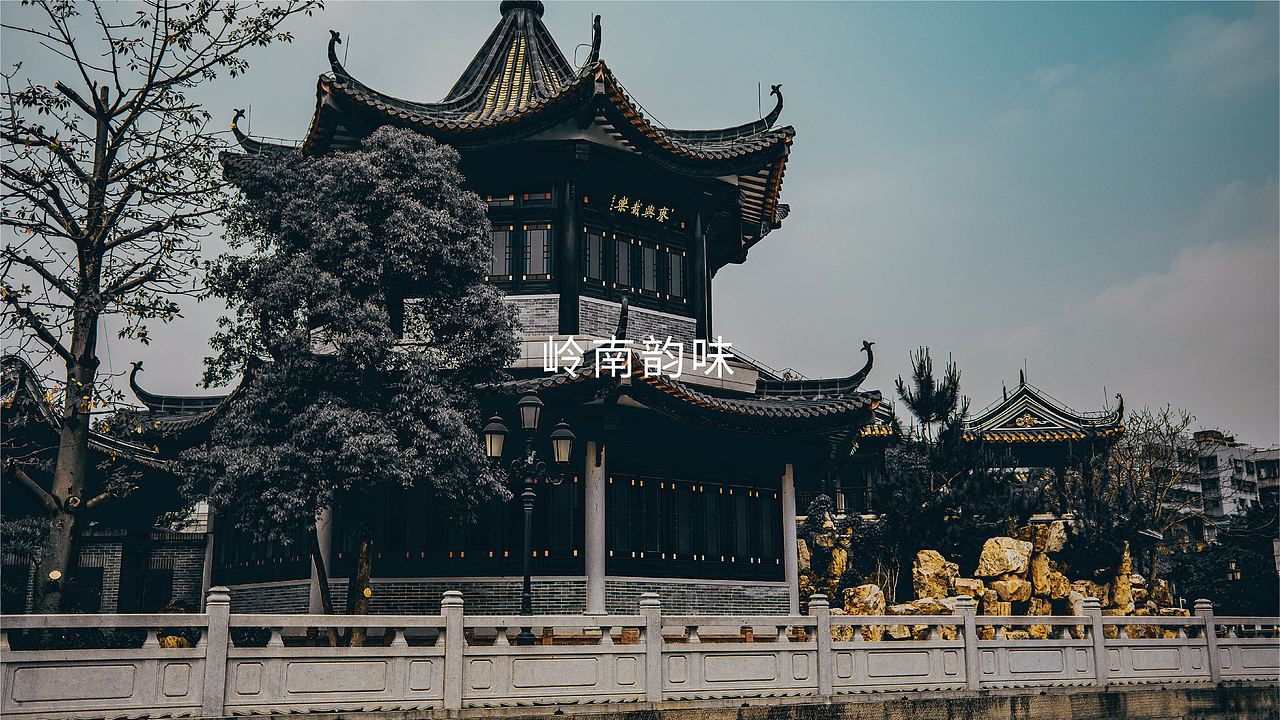 2021年稻本香提案（下半部）（图ZMzIyMjM0MDM2） - 品牌 - 站酷设计师JAYSONWANGdesign原创素材 - 站酷ZCOOL