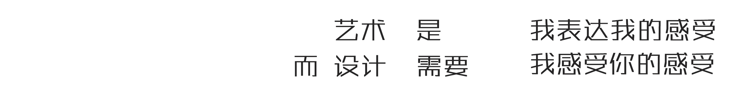 lanling_5857的個人主頁（背景預(yù)覽） - 主頁背景設(shè)置 - 站酷設(shè)計師lanling_5857原創(chuàng)素材 - 站酷ZCOOL