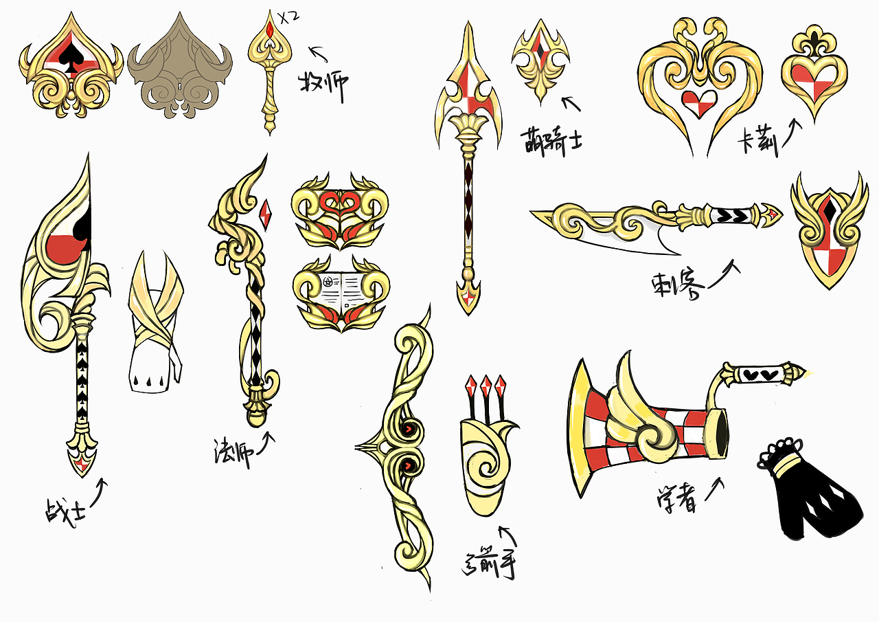 2013-2017龙之谷服装设计存档（图ZOTYwNjAyNTI=） - 概念设定 - 站酷设计师Bkkkkkkkk原创素材 - 站酷ZCOOL