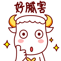 2017作品集(图ZMTExNjgwMDU2) - 运营设计 - 站酷设计师夏延Cheyenne原创素材 - 站酷ZCOOL