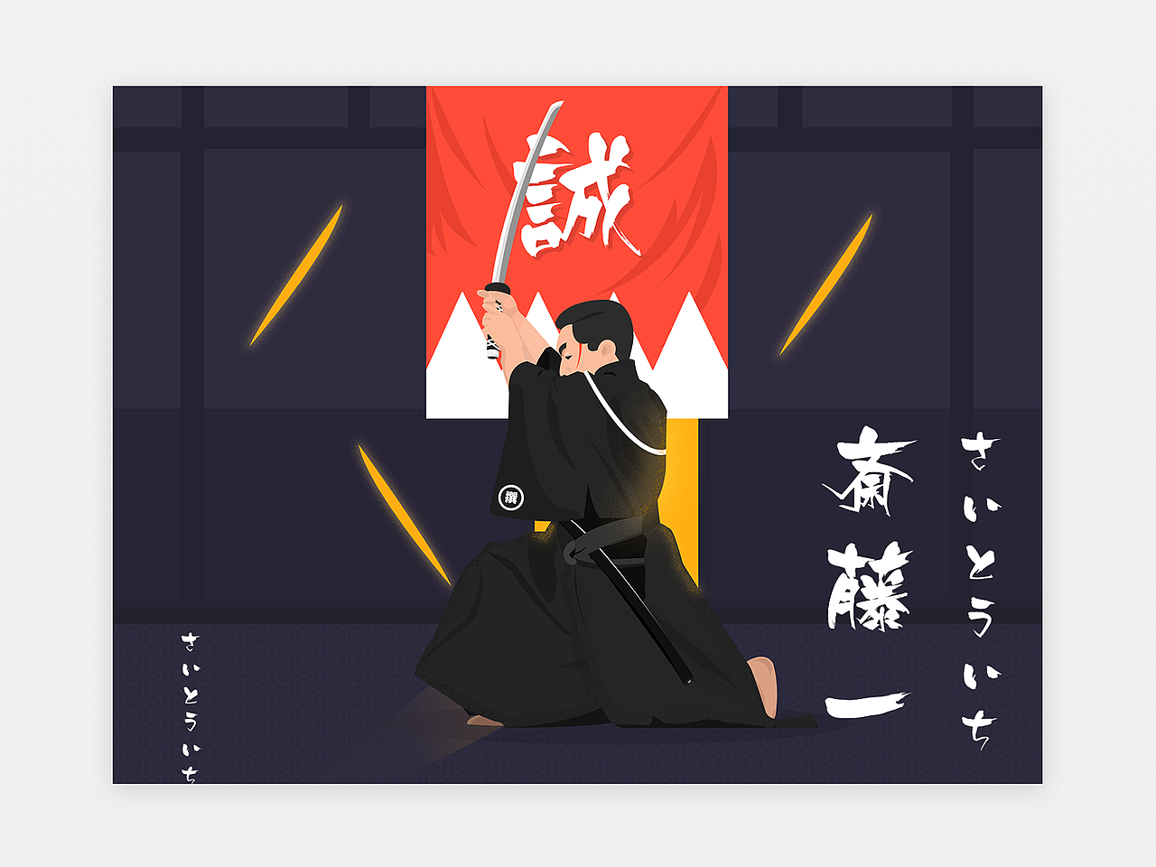 追波作品整理（图ZMTEzOTYxNDAw） - APP界面 - 站酷设计师梁宇龙原创素材 - 站酷ZCOOL