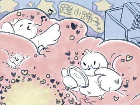 给我的首页安了个图~