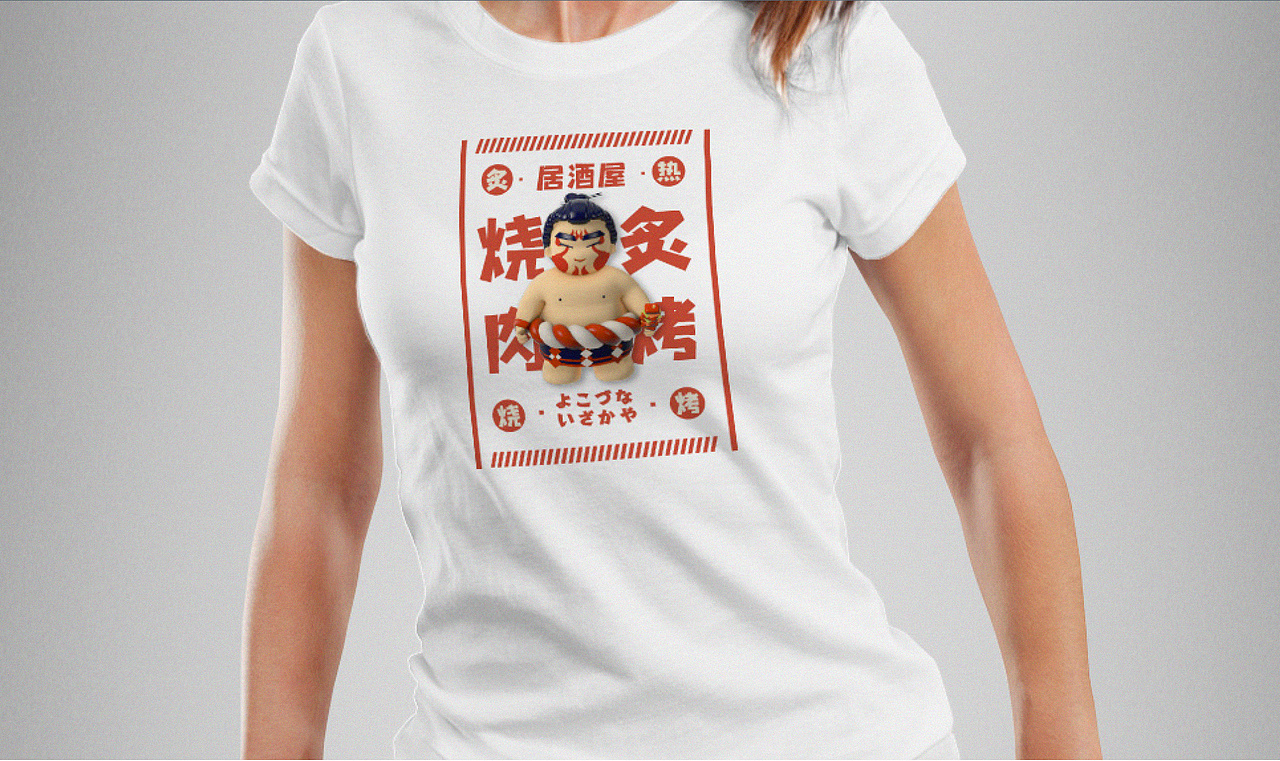 横纲居酒屋IP设计（图ZMjc5MTI3NTY4） - IP形象 - 站酷设计师BOBO品牌设计原创素材 - 站酷ZCOOL