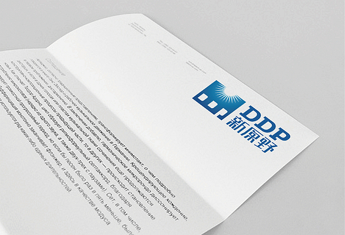 娱乐传媒 品牌设计（图ZOTg3MzM5Mg==） - 品牌 - 站酷设计师明明喜爱原创素材 - 站酷ZCOOL