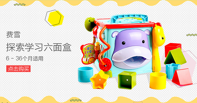 17年下半年-18年1月 存档