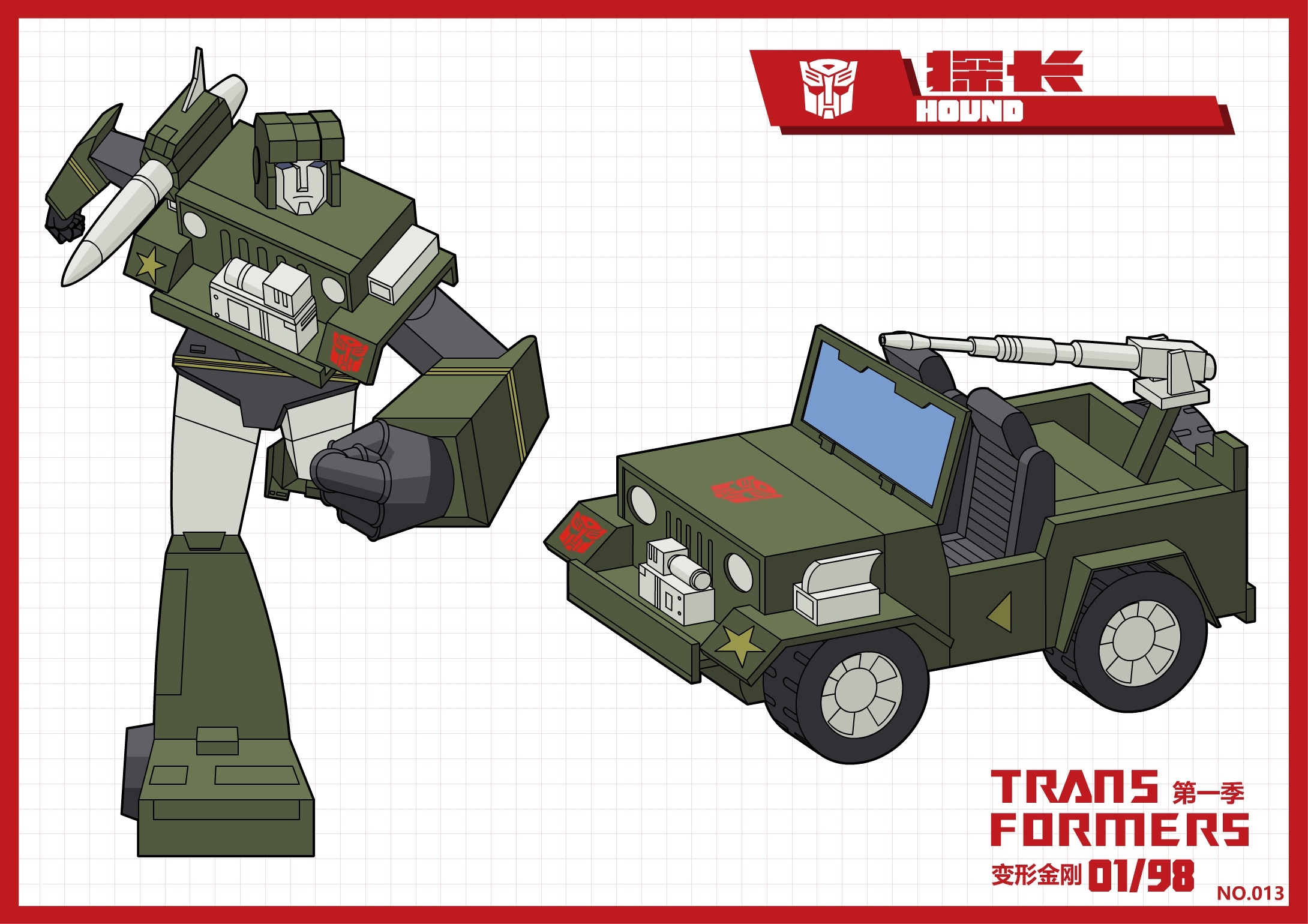 G1??????(??)|??|????|???? - ???? - ?? (ZCOOL)