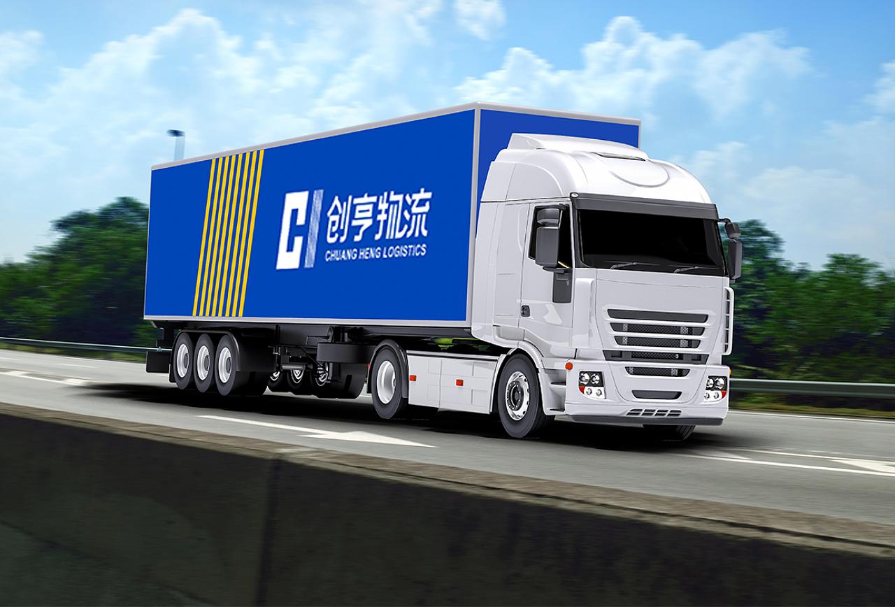 物流VI系统练习（图ZMjQ1NTA3MTAw） - 品牌 - 站酷设计师白了个兔儿精原创素材 - 站酷ZCOOL