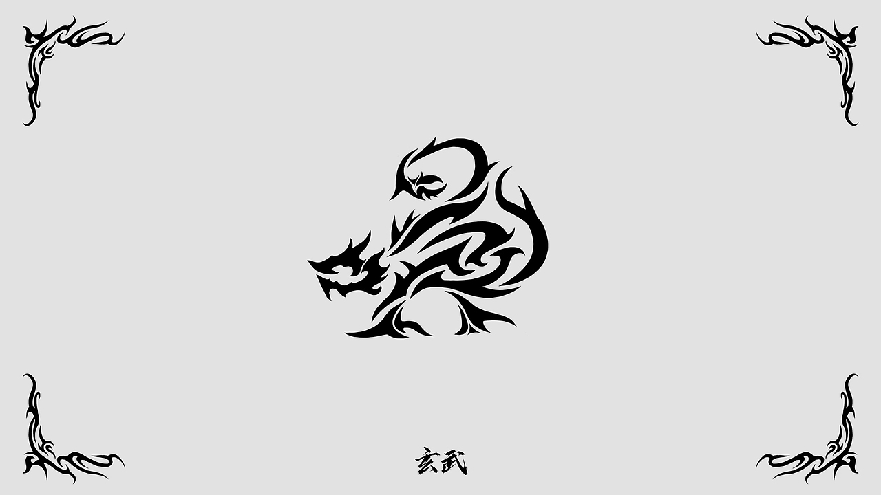 四象圣兽图腾设计