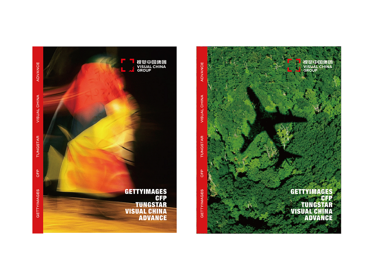 视觉中国标志升级（图ZNDAzNzM0MDA=） - Logo - 站酷设计师翼虎设计原创素材 - 站酷ZCOOL