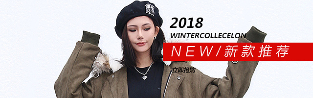 钻展（图ZMTAzMzg5ODQ0） - 电商 - 站酷设计师增钱用原创素材 - 站酷ZCOOL