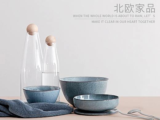 北欧家品首页