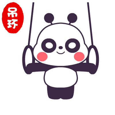 萌萌熊·运动出糗表情——翔通动漫原创（图ZMzMzOTUzMDQ=） - 网络表情 - 站酷设计师熊猫沾沾原创素材 - 站酷ZCOOL