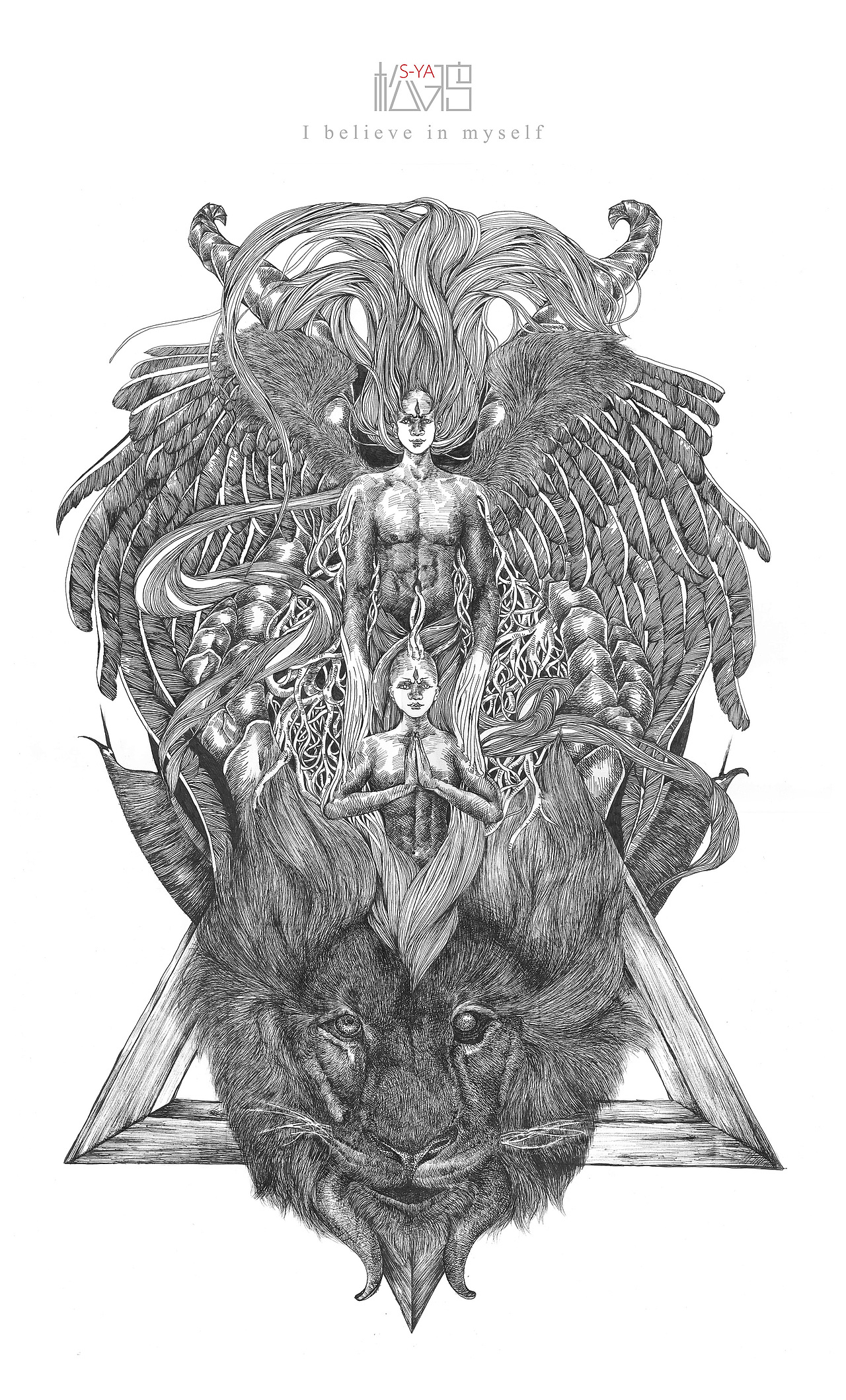 黑白绘- 双子座的臆想(图ZNDA4NzkyODg=) - 商业插画 - 站酷设计师鸦鸦永远原创素材 - 站酷ZCOOL