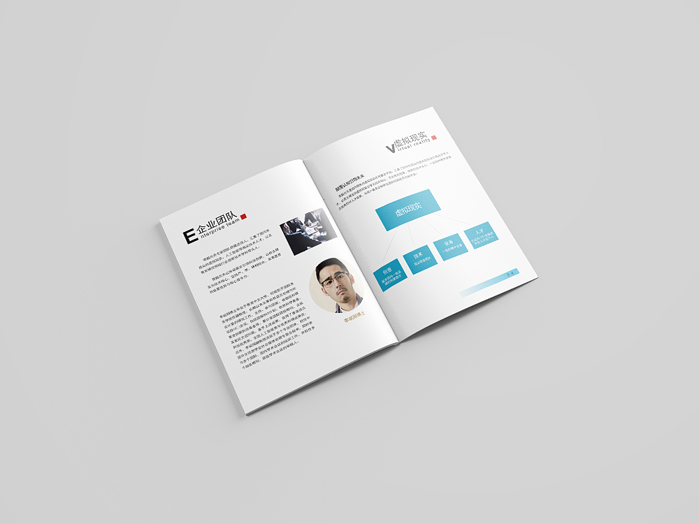 画册（图ZODc5NDcyNTY=） - 其他UI - 站酷设计师踏破磊桥三块石原创素材 - 站酷ZCOOL