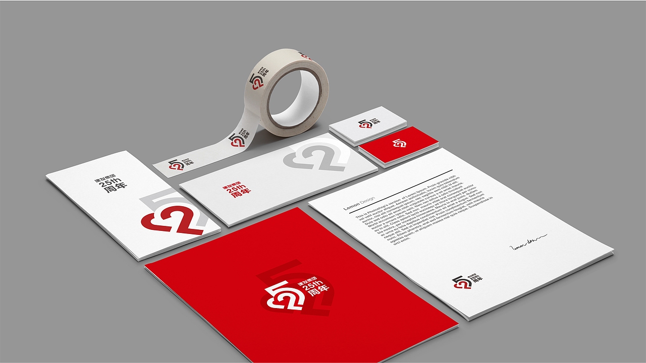 银川建发25周年logo提案（图ZMTQxMTczNDA0） - 品牌 - 站酷设计师卫冷冷原创素材 - 站酷ZCOOL