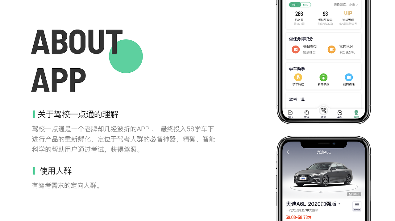 简历&作品集（图ZMjI5ODg3ODQ4） - 其他UI - 站酷设计师又见深色原创素材 - 站酷ZCOOL