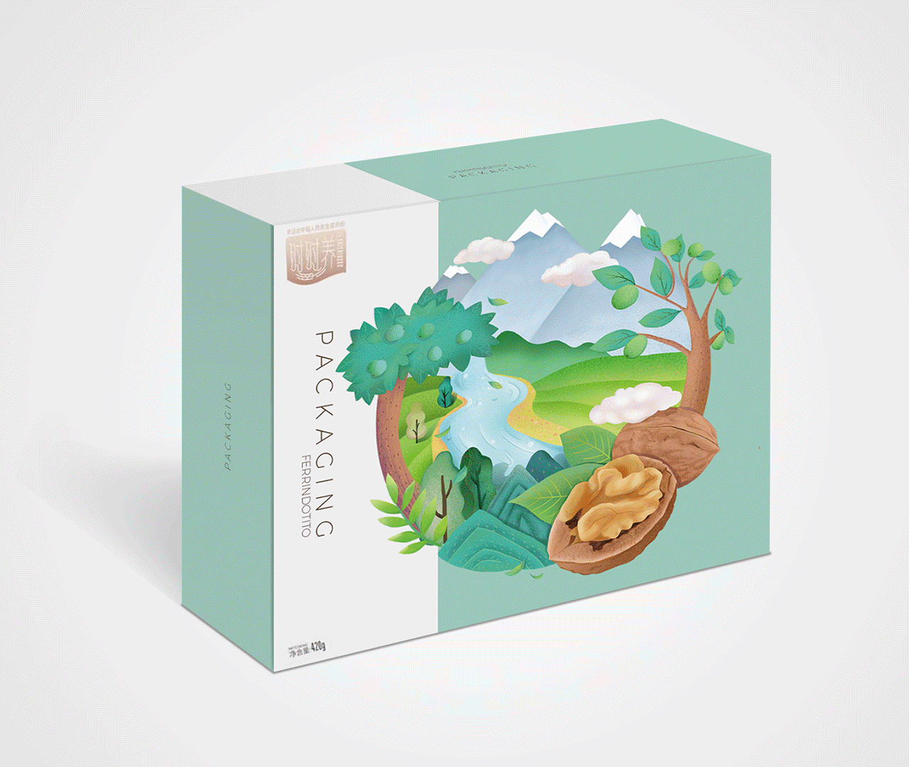 新疆特产包装插画