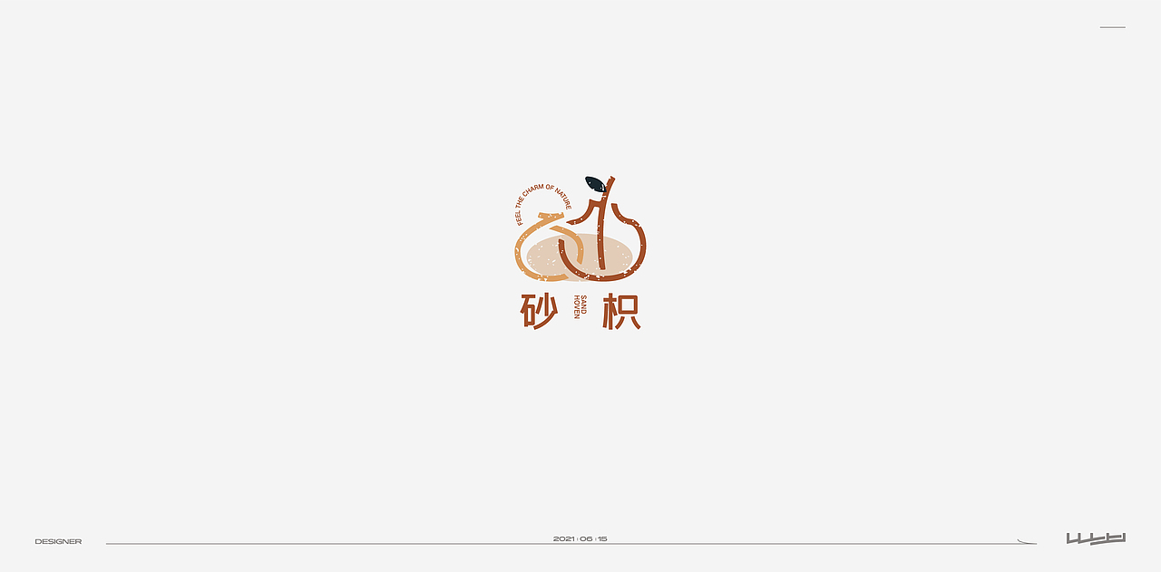 2021/标志合集②（图ZMjYyNjAxNjIw） - Logo - 站酷设计师WYTdesign原创素材 - 站酷ZCOOL