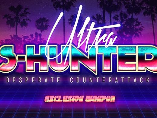 一组线下游戏的主视觉/极猎者/look