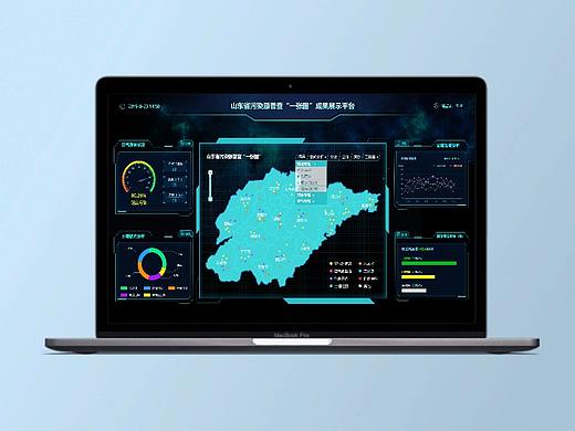 山东省第二次污染源普查“一张图”成果展示平台（个人主页-ZNDQ0NzQ3OTY=） - 门户网站 - 站酷设计师冷漠鱼原创素材 - 站酷ZCOOL