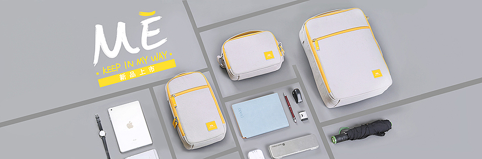 产品海报和详情页