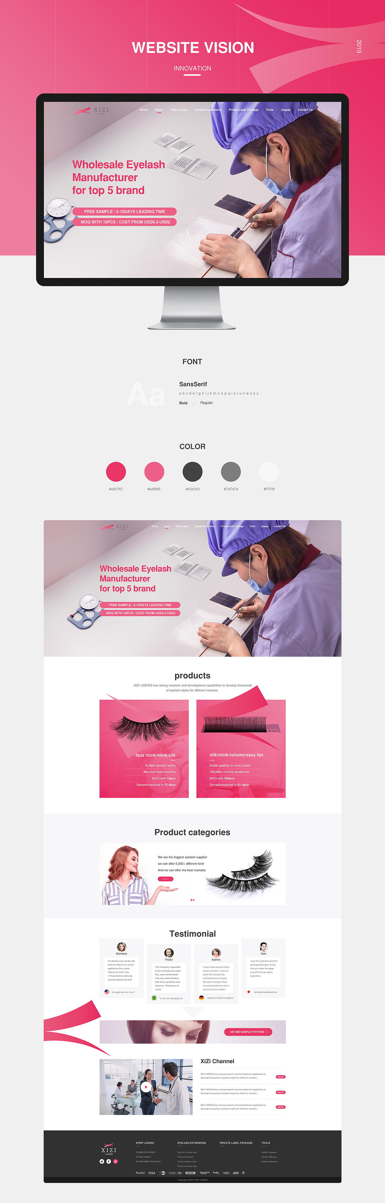 XIZI/BEPHOLAN品牌设计