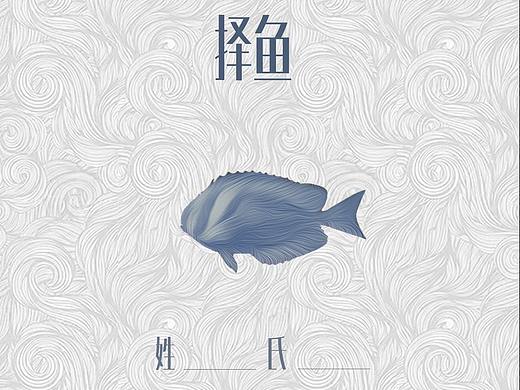 回音小程序