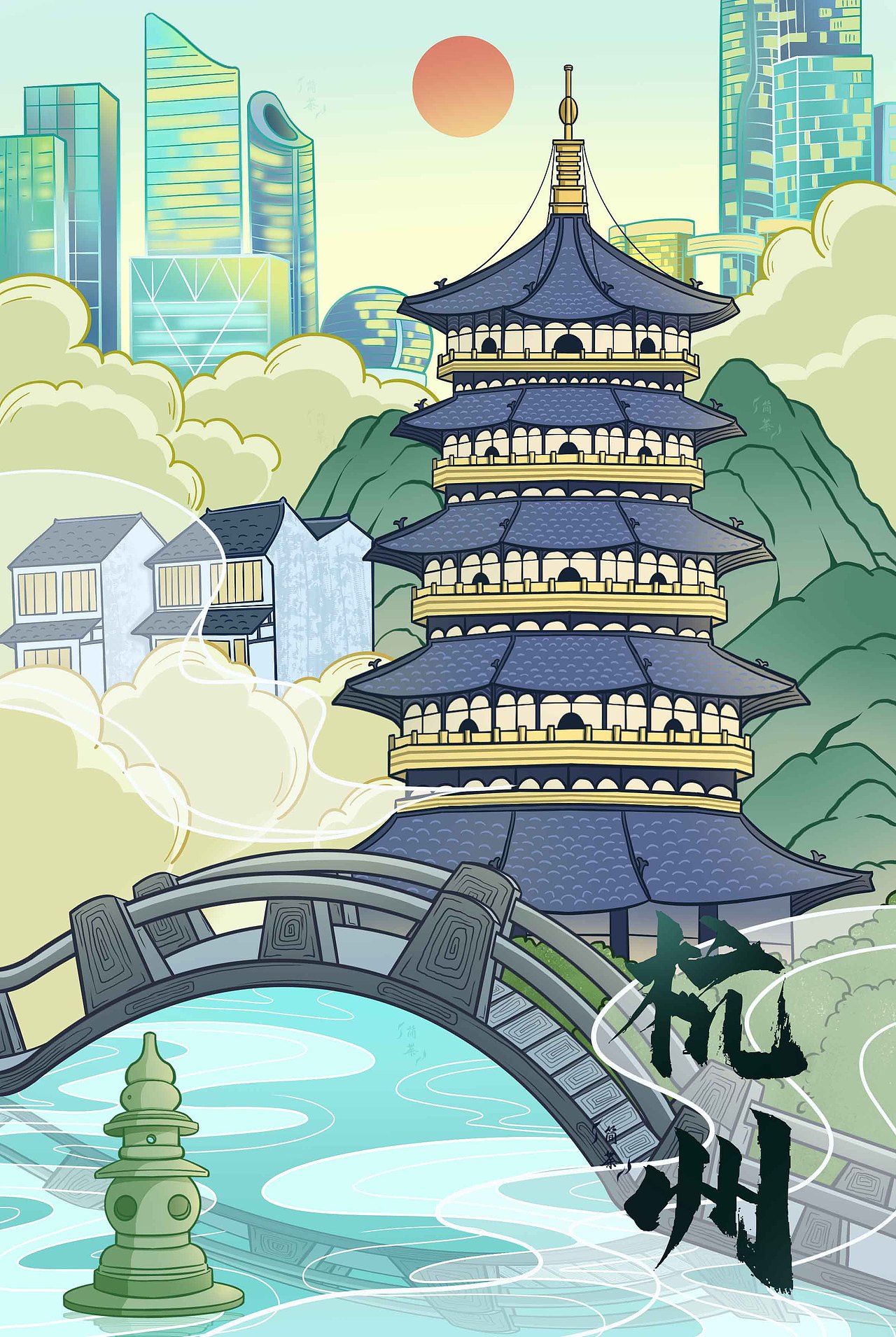 国风插画——城市系列（图ZMjg5MTI0MDYw） - 商业插画 - 站酷设计师北溟宇的画庐原创素材 - 站酷ZCOOL