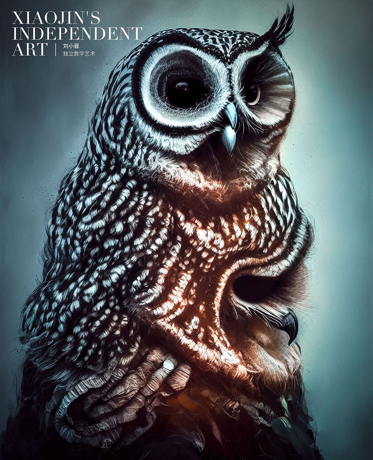 数字艺术创作研究