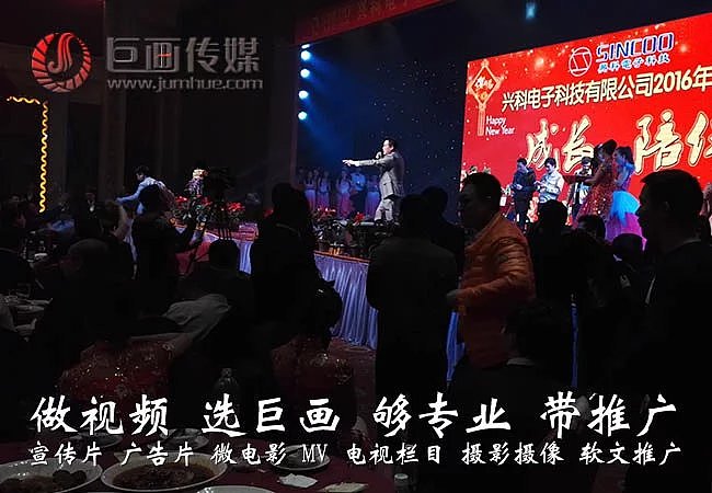 东莞厚街鞋业宣传片拍摄制作巨画为企业独创特色品牌（图ZMTExOTMyMTg4） - 宣传片 - 站酷设计师q441069908原创素材 - 站酷ZCOOL