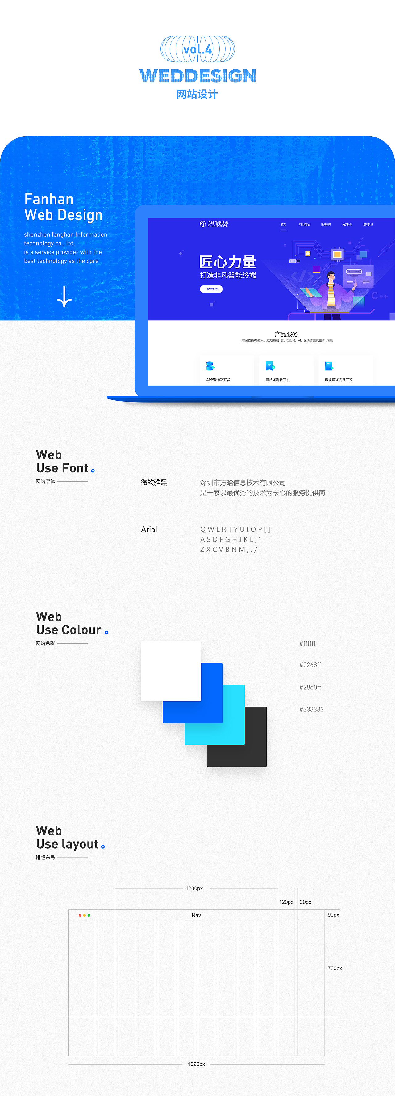 近期作品总结（图ZMjExMzkxNTQw） - APP界面 - 站酷设计师__Ws原创素材 - 站酷ZCOOL