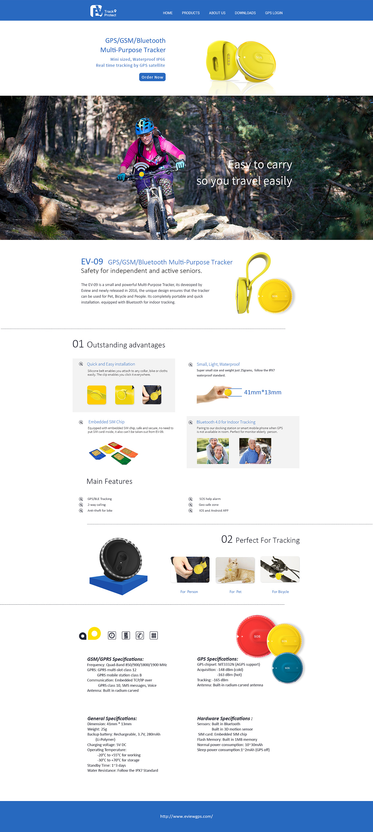 Eview 官方网页-产品页