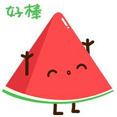 微信表情包 《小西瓜 》（图ZODg1NDgxOTY=） - 网络表情 - 站酷设计师lady珠珠原创素材 - 站酷ZCOOL