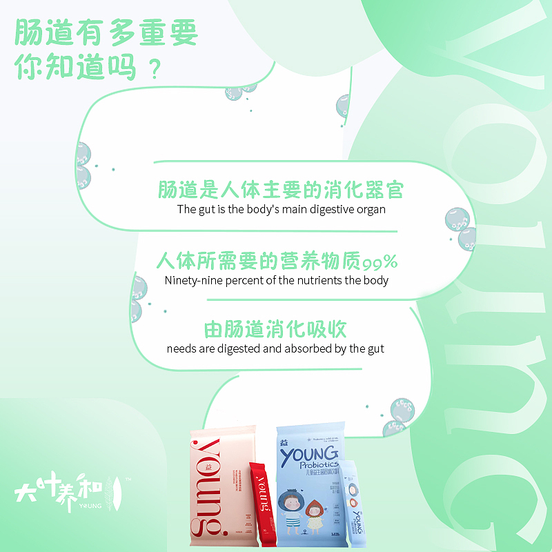 微商海报（图ZMjEyNzMyMjAw） - 品牌 - 站酷设计师CNlese饼原创素材 - 站酷ZCOOL