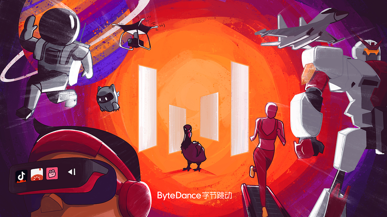 字节跳动logo创意- 万象更新（图ZMjIwNzYyNTky） - 海报 - 站酷设计师铅笔先生sir原创素材 - 站酷ZCOOL