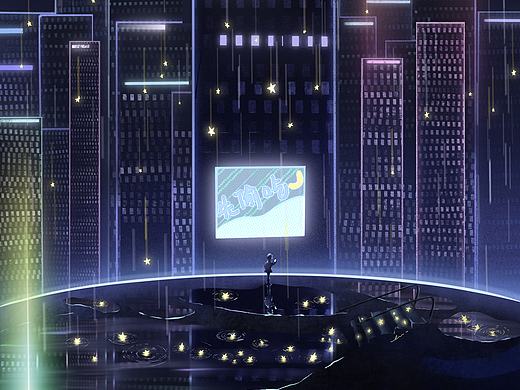 想去的地方，不管多晚，都会有光（个人主页-ZNjg3OTM0OTI=） - 创作习作 - 站酷设计师Gyt顾顾原创素材 - 站酷ZCOOL