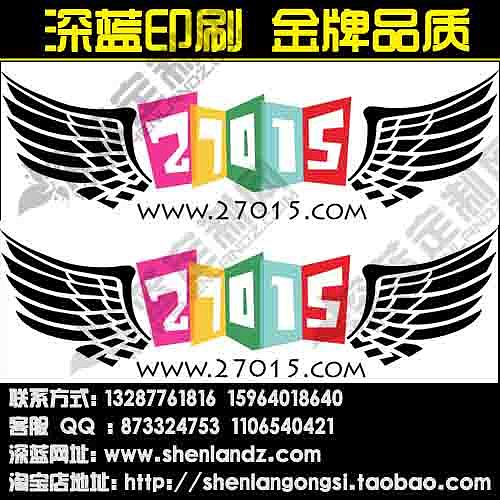 金属立体3D车友会车标设计欣赏（图ZMTg5MzIyMDI4） - Logo - 站酷设计师济南深蓝定制网原创素材 - 站酷ZCOOL