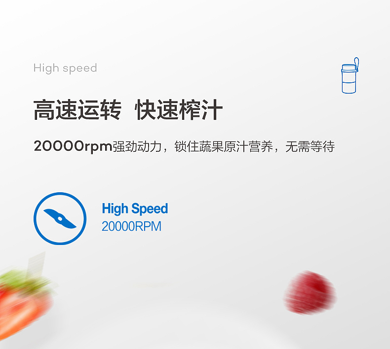 果汁杯（图ZMjU2MTI0Nzg0） - 品牌 - 站酷设计师Z71189482原创素材 - 站酷ZCOOL