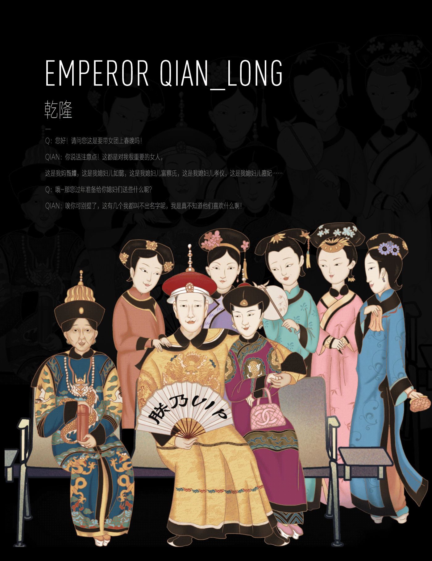 2016-2017 LPI作品集(图ZMTE4OTg1MTcy) - 移动端网页 - 站酷设计师jaewon原创素材 - 站酷ZCOOL