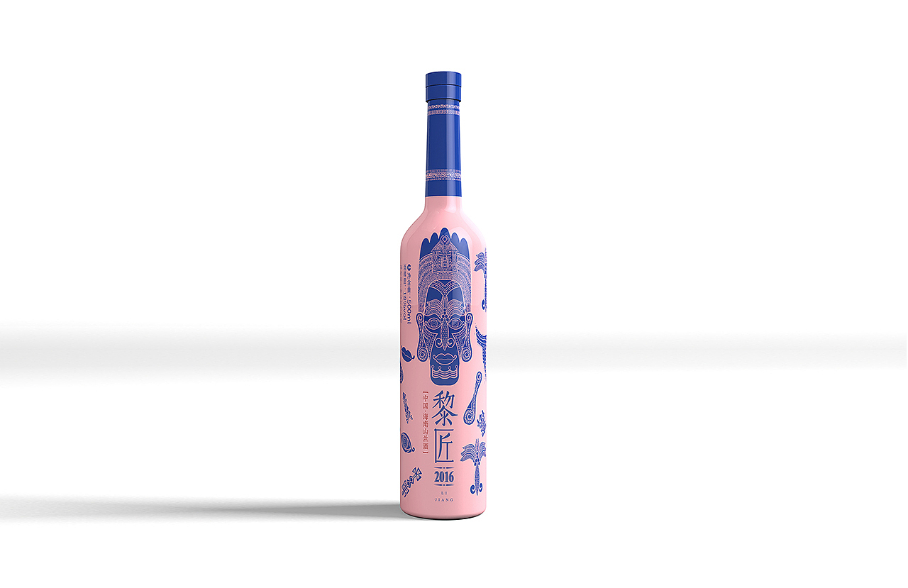 黎匠X贰伍壹拾 |海南山兰酒包装