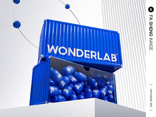 产品摄影｜WONDERLAB 小蓝瓶益生菌