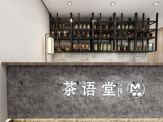 西安茶语堂茶楼装修设计效果图