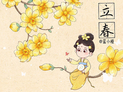 古风插画24节气